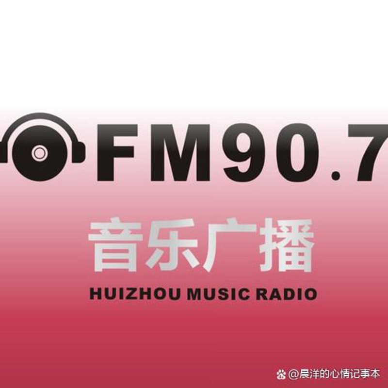网络广播：未来的主流媒体形式